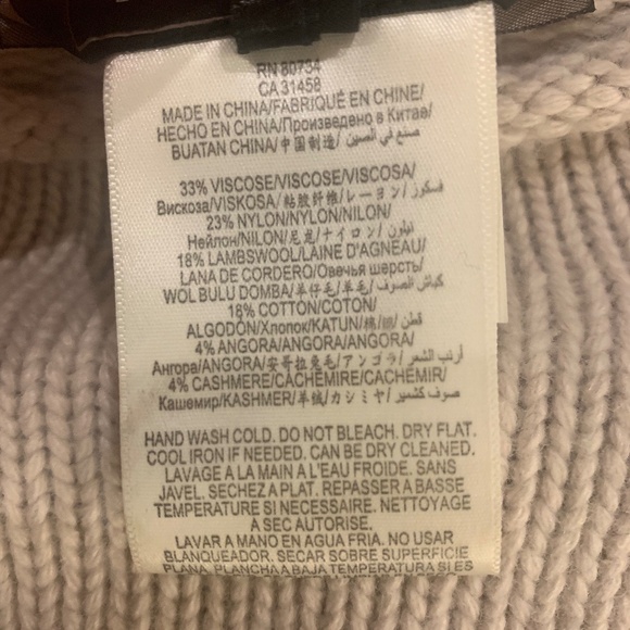 BCBGMAXAZRIA Rilla Raglan Sweater - Picture 7 of 7